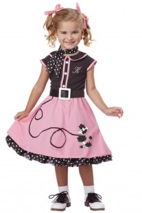  50's Sweet Heart 4-6 in Kuwait