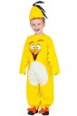 Angry Birds Chuck Costume