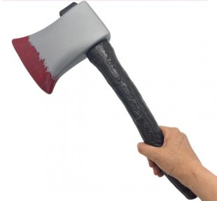  Axe in Shuwaikh