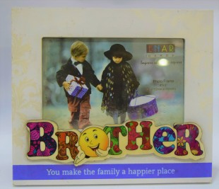 Buy Bro - Enar 232 in Kuwait