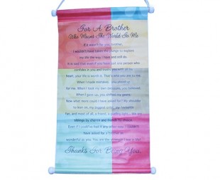 Buy Brother Poster Scroll in Kuwait