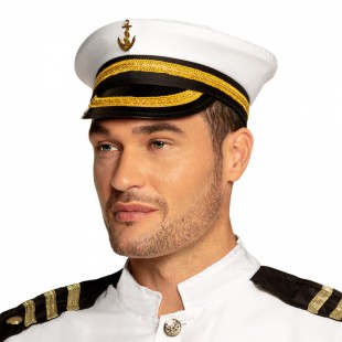  Cap Captain Nicholas Costumes in Kuwait