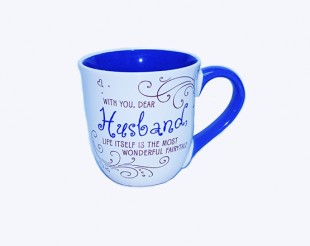 Buy Classic Relation Mug Husband in Kuwait