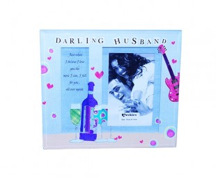 Buy Darling Husband Frame in Kuwait
