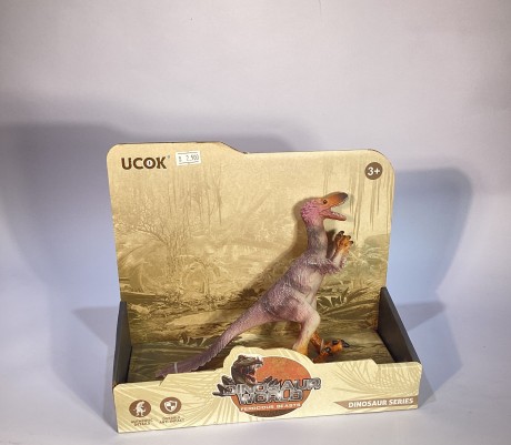 Dinosaur Series -Deinonychus