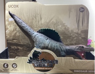  Dinosaur Series - Spinosaurus With Sounds in Al Salam