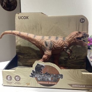  Dinosaur Series - T-rex in Al Salam