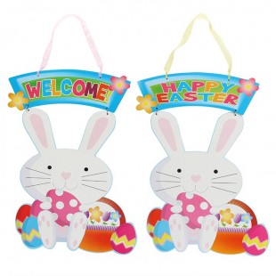  Easter Door Hanger in Kuwait