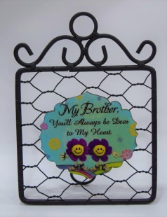 Buy Enar 228 - Brother in Kuwait