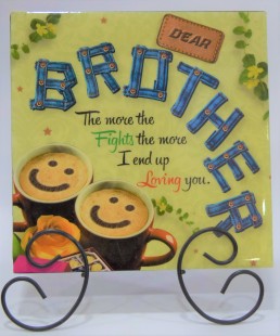 Buy Enar 229 - Brother Quotation in Kuwait