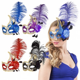  Eye Mask Venice Cigno (4asstd.colours) in Kuwait