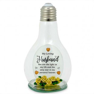 Buy Glass Bulb Quotation - My Loving Husband in Kuwait
