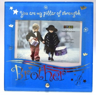Buy Glass Photo Frame - Brother in Kuwait