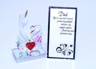 Buy Glass Quotation - Dad2 in Kuwait