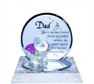 Buy Glass Quotation - Dad in Kuwait