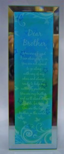 Buy Glass Quotation Dear Brother in Kuwait