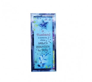 Buy Glass Quotes Husband in Kuwait