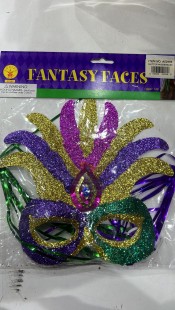  Glitter With Gem Mask  Ns in Faiha