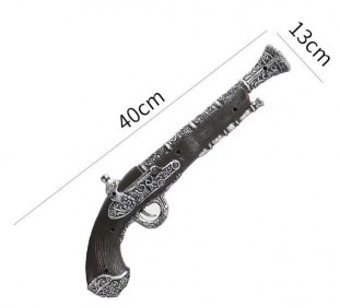  Gun in Kuwait
