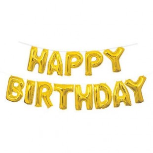  Happy Birthday Balloon Letters in Kuwait