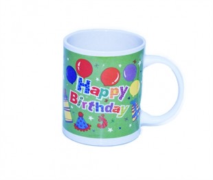  Happy Birthday Mug in Kuwait