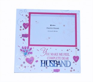 Buy Husband Photo Frame in Kuwait