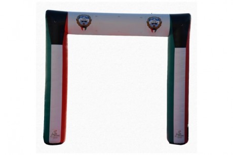 Kuwait Flag Square Arch