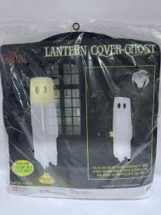  Lanter Cover Ghost 4ft in Kuwait