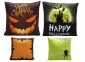 Light-Up Cushion (Assorted)