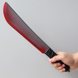 Buy Machete in Kuwait