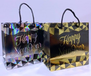  New Year Gift Bag in Shaab