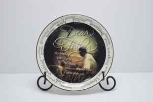 Buy Plate Quotation - Father in Kuwait