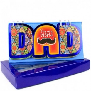 Buy Quotation - Dad in Kuwait