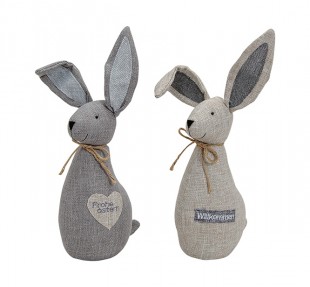  Rabbit Textile in Ferdous