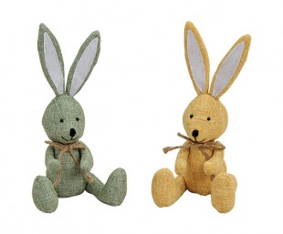  Rabbit Textiles in Kuwait