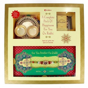 Buy Rahki Gift Set - Brother in Kuwait