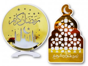  Ramadan Gold Acrylic Frame With Led - Assorted in Kuwait