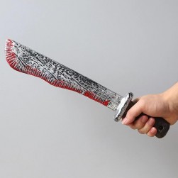 Buy Retro Machete in Kuwait