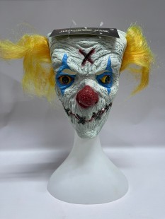  Scary Pirate Mask in Kuwait