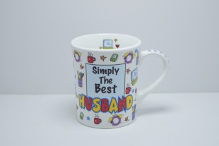 Buy Simply The Best - Husband in Kuwait