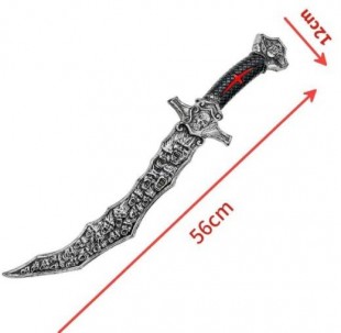  Skull Dagger  in Shuwaikh
