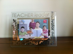 Buy Teacher Frame in Kuwait