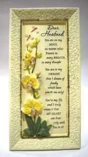 Buy Tile Quotation - Dear Husband in Kuwait
