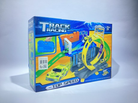 Track Tracing