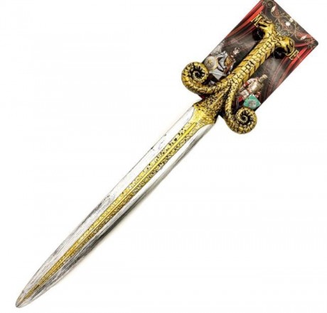 Twin Snake Sword 