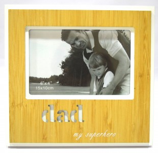 Buy Wooden Frame - Dad 2 in Kuwait