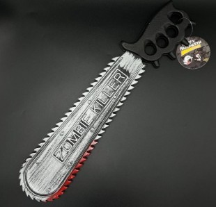  Zombie  Chain Saw in Kuwait