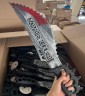 Zombie knife 